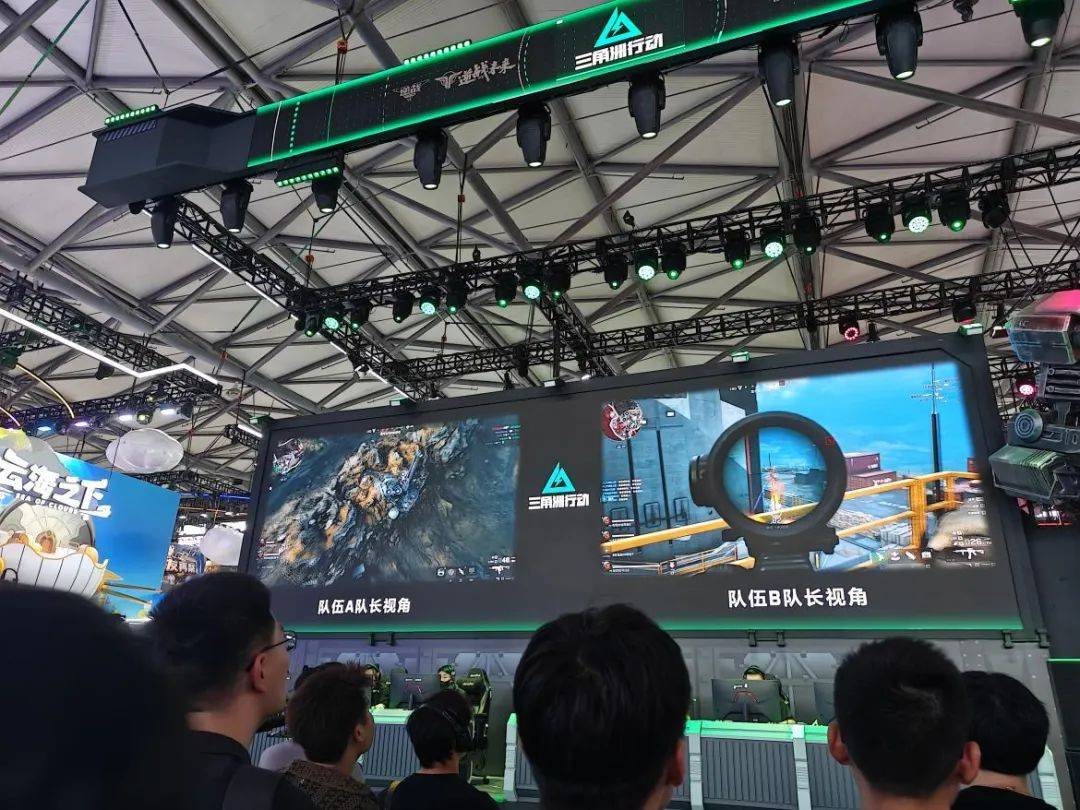 [德甲]凯恩独中三元 拜仁送多特联赛首败.